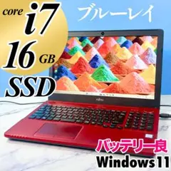 超美品！Corei7・16GB・SSD・ブルーレイ・ノートパソコン・Win11