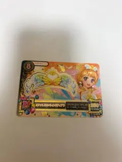 Item thumbnail for item 71a1a5b2-b4dc-4201-8f2b-07925cf66eb8