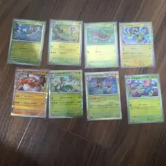 ポケモンGO スターバース バトルリージョン スペースジャグラー 絶版