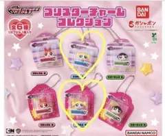 パワーパフ ガールズ ブリスターチャーム コレクション　バブルス　2点セット
