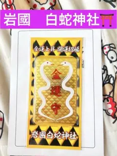 Item thumbnail for item ef4571a2-10a8-402b-b3dd-0dc863ab9967