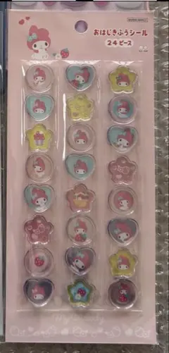 おはじきふうシール マイメロディ おはじき シール マイメロ