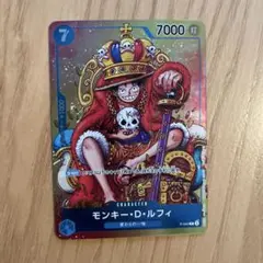 Item thumbnail for item dfb28dd7-8f59-4c89-b071-18f5cc32dfe5