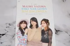 Item thumbnail for item 0ebe159b-b49a-4d4c-9ec0-fc241eee7542