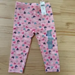 Item thumbnail for item 16513f02-c896-4288-8707-b99ac1586e25