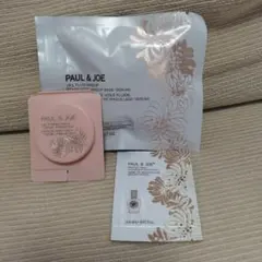 PAUL & JOE トライアル3点セット サンプル