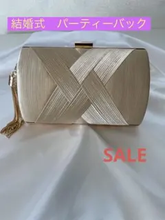 パーティーバッグ/クラッチバッグ/がま口バッグ /ショルダーバッグ