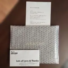 ☆開始値下げ☆We are ARASHI 銀テープ フルサイズ フォトアルバム