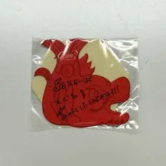 河野純喜 豆原一成 JO1 EIEN 永縁 FINAL カプセルトイ ステッカー
