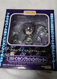 ねんどろいど 253 インセイン・ブラック★ロックシューター