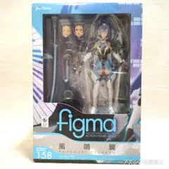 figma 戦姫絶唱シンフォギア 風鳴翼 (ノンスケール ABS&PVC塗装済み Amazon.co.jp: figma 戦姫絶唱シンフォギア 風鳴翼 (ノン