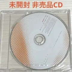 【非売品】FreeTEMPO / UNIVERSE SONG(MJT MIX)