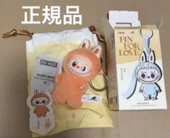 【正規品】ラブブ　本体　服 楽天市場】labubu 本体（ホビー）の通販