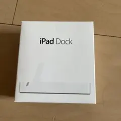 iPad Dock Base Dock