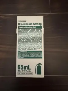 SUN様 リクエスト 2点 まとめ商品