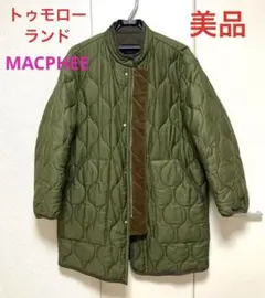 カーキ　アウター　ダウン　ミリタリー　オーバーサイズ　トゥモローランドのサムネイル