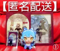 2026年最新】豊川祥子の人気アイテム - メルカリ