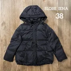 SLOBE IENA スローブイエナ ショート丈ダウンコート ブラック 38