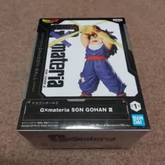 ドラゴンボールZ　G×materia　孫悟飯　Ⅲ