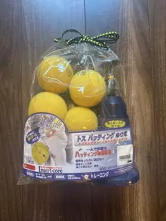 トスボール5個とトスマシンセットのサムネイル