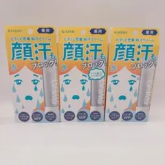 Item thumbnail for item 81187ede-758b-4d8a-9341-4a10e7078a8c