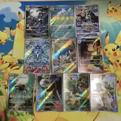 ポケモンカード AR まとめ売り 12枚セット - メルカリ