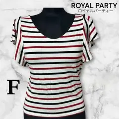 ROYAL PARTY ロイヤルパーティー ボーダー 背中空き 半袖Tシャツ Fのサムネイル