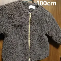 ボアアウター 100cm