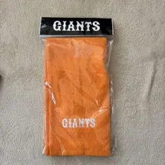 GIANTS ロゴ入りオレンジタオル