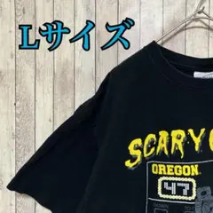 古着　GILDAN ギルダン　Tシャツ　size L ドナルド　ビッグロゴ　夏服