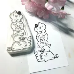 ねこ スタンプ 消しゴムはんこ