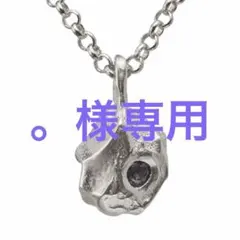 2026年最新】シムエロの人気アイテム - メルカリ