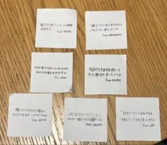 ALD1 横浜 ぴあアリーナMM ファンコン 紙吹雪 落下物 コンプリートのサムネイル