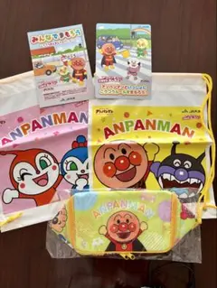 ANPANMAN 保冷バック　袋 冊子セット
