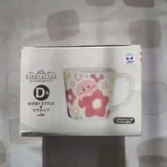 一番くじ 星のカービィ KIRBY STYLE マグカップのサムネイル