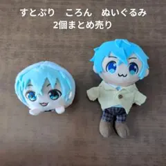 2026年最新】すとぷりころんくんの人気アイテム - メルカリ