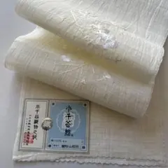 小千谷縮紋紗麻の襦袢反物 - メルカリ