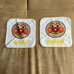 アンパンマン タオル 2枚セット　ネピア　非売品　GENKI ハンドタオル