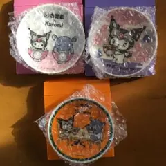 Item thumbnail for item 544d0b88-66d8-47b5-8132-ad7629b4d656