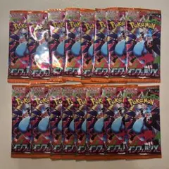 インフェルノX バラ売り16袋