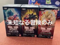 ピカチュウ様 専用