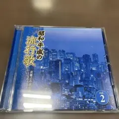 BANA EN－様 リクエスト 7点 まとめ商品