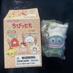 Item thumbnail for item 45660773-442d-46b3-80f6-9d4707183fca