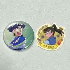 忍たま乱太郎六年生グッズ