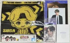 BTS　ユンギ　グッズセット
