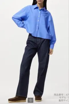 美品 UNIQLO JWANDERSON ストレートジーンズ NAVY 23