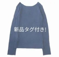 FREAKS STORE フリークスストア ボートネックニット カットソー 長袖