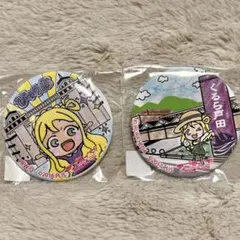 プリティストア プリキュア 缶バッジ おでかけ ソラ ましろ ツバサ