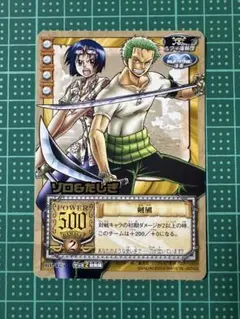 旧ワンピース カードゲーム ゾロ＆ナミ 海賊団の双翼旧裏 - メルカリ