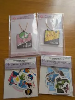 ポケモン一番くじ　ラバーチャーム　ステッカー　メガサーナイト ピカチュウ